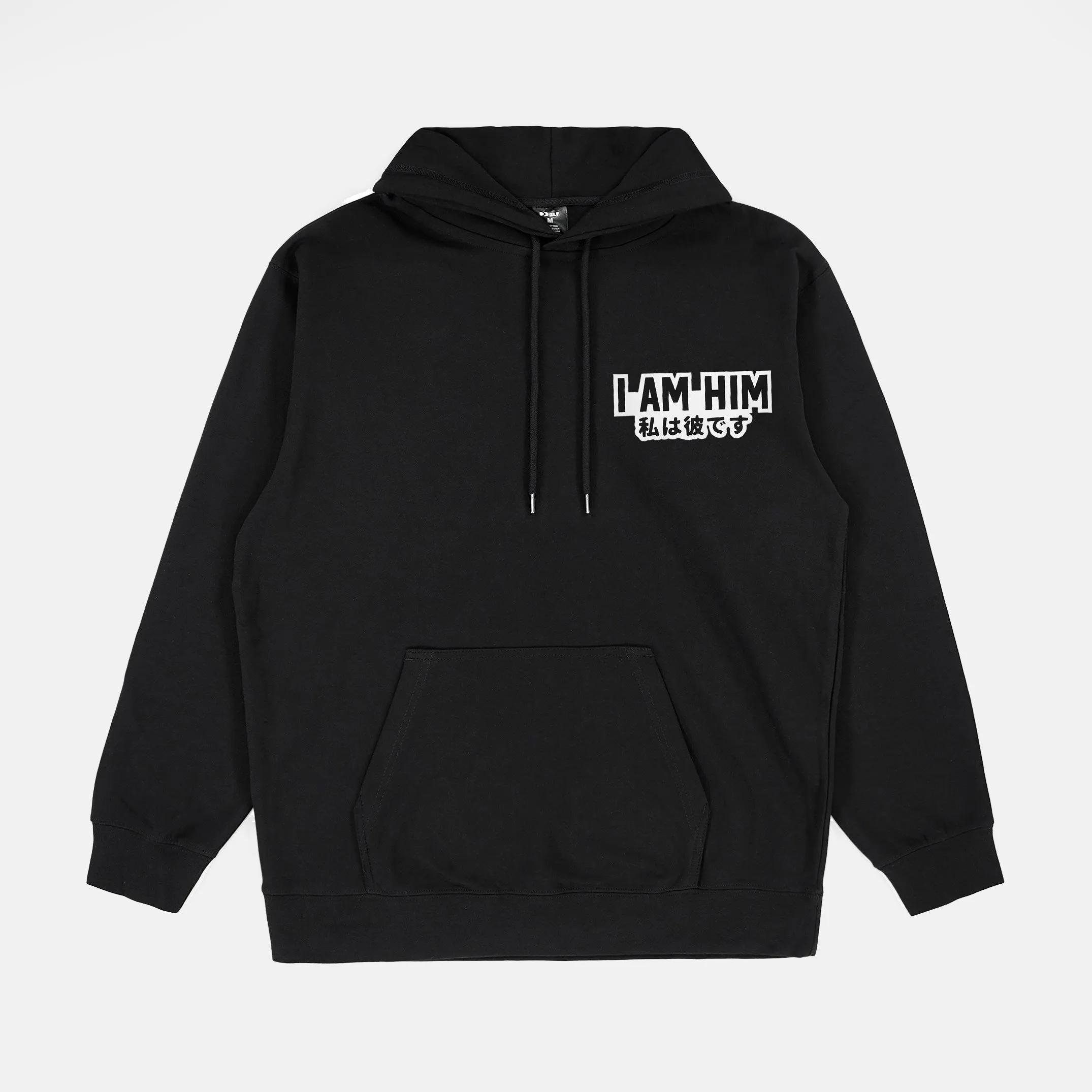 I Am Him Patch Hoodie