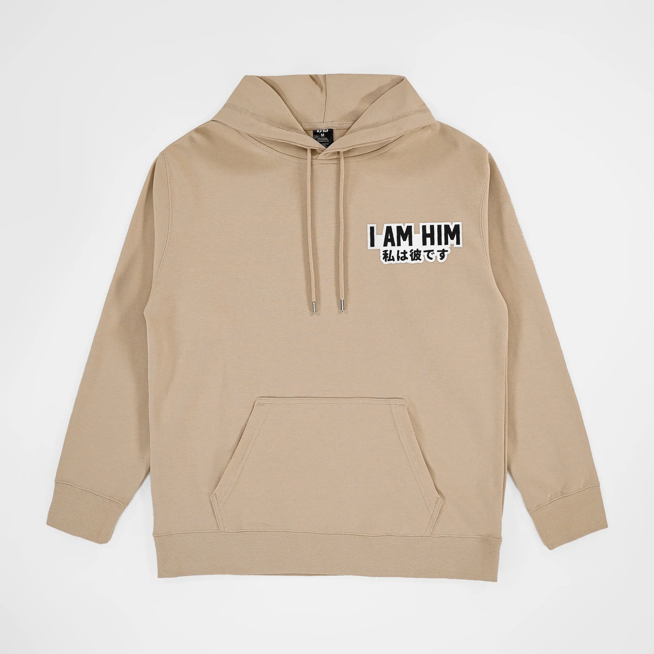 I Am Him Patch Hoodie