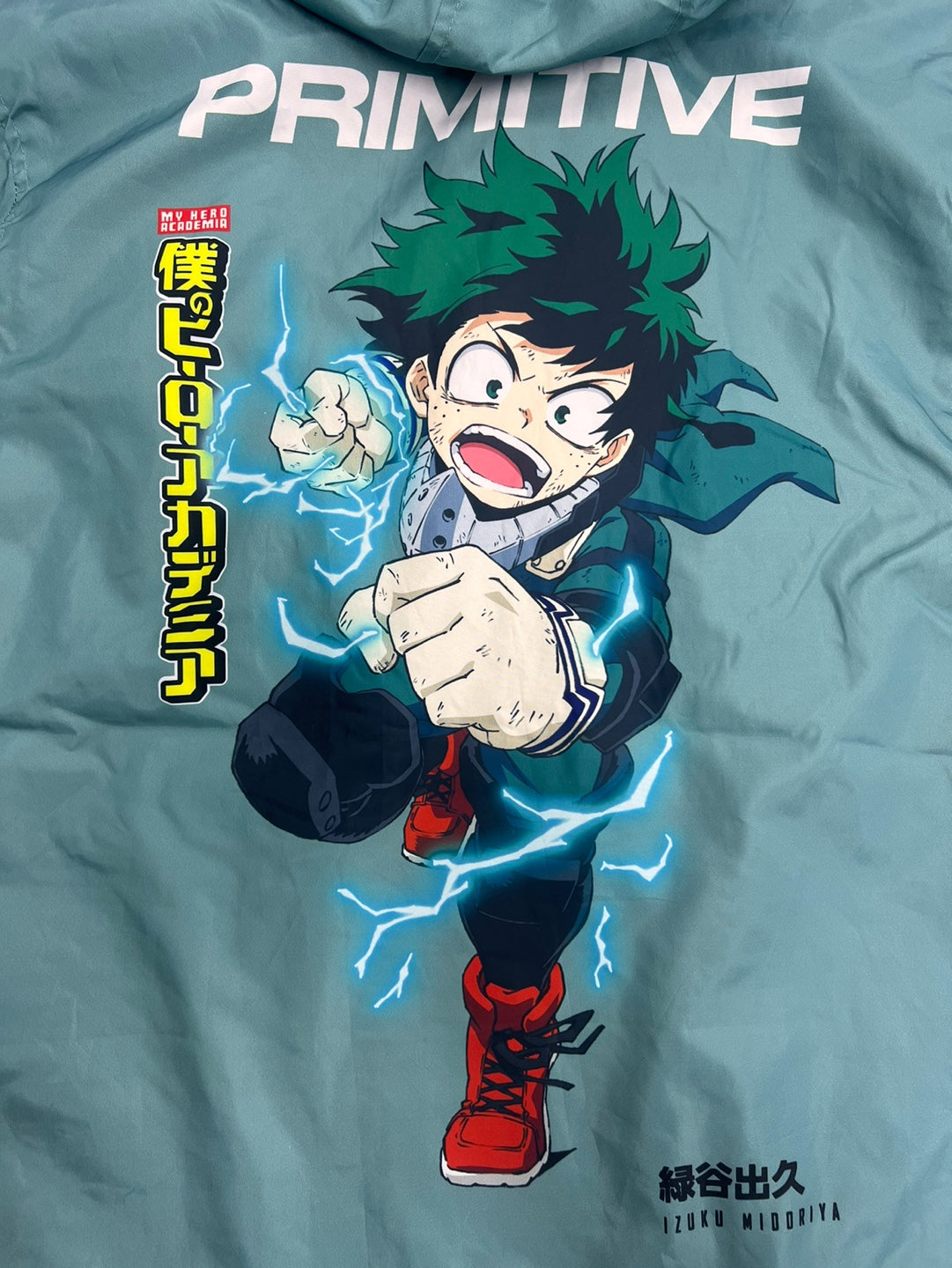 Primitive Izuku Midoriya Anorak Jacket