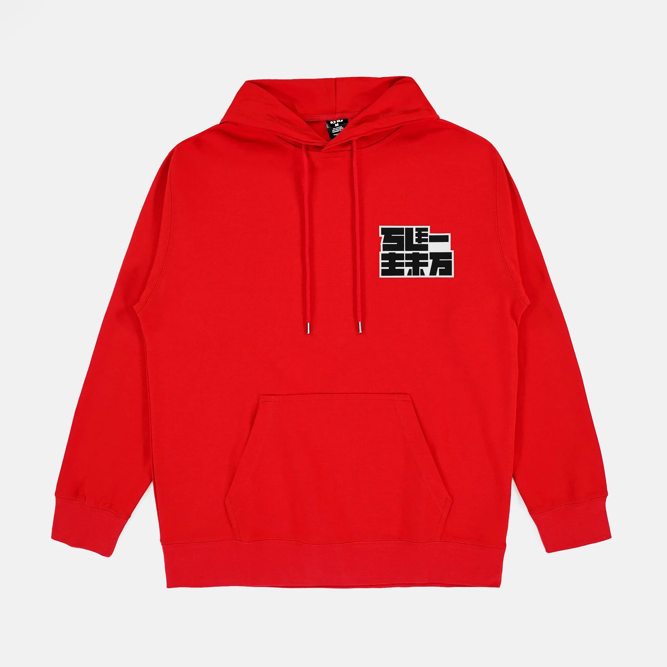 Sleefs Asia Patch Hoodie