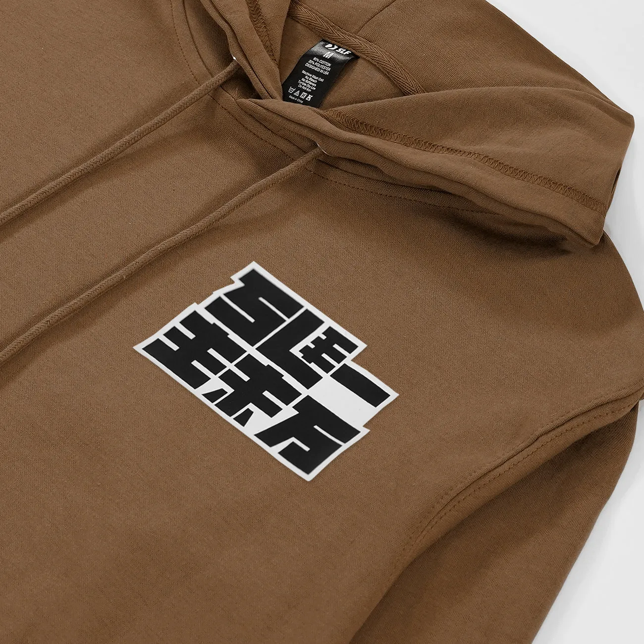 Sleefs Asia Patch Hoodie