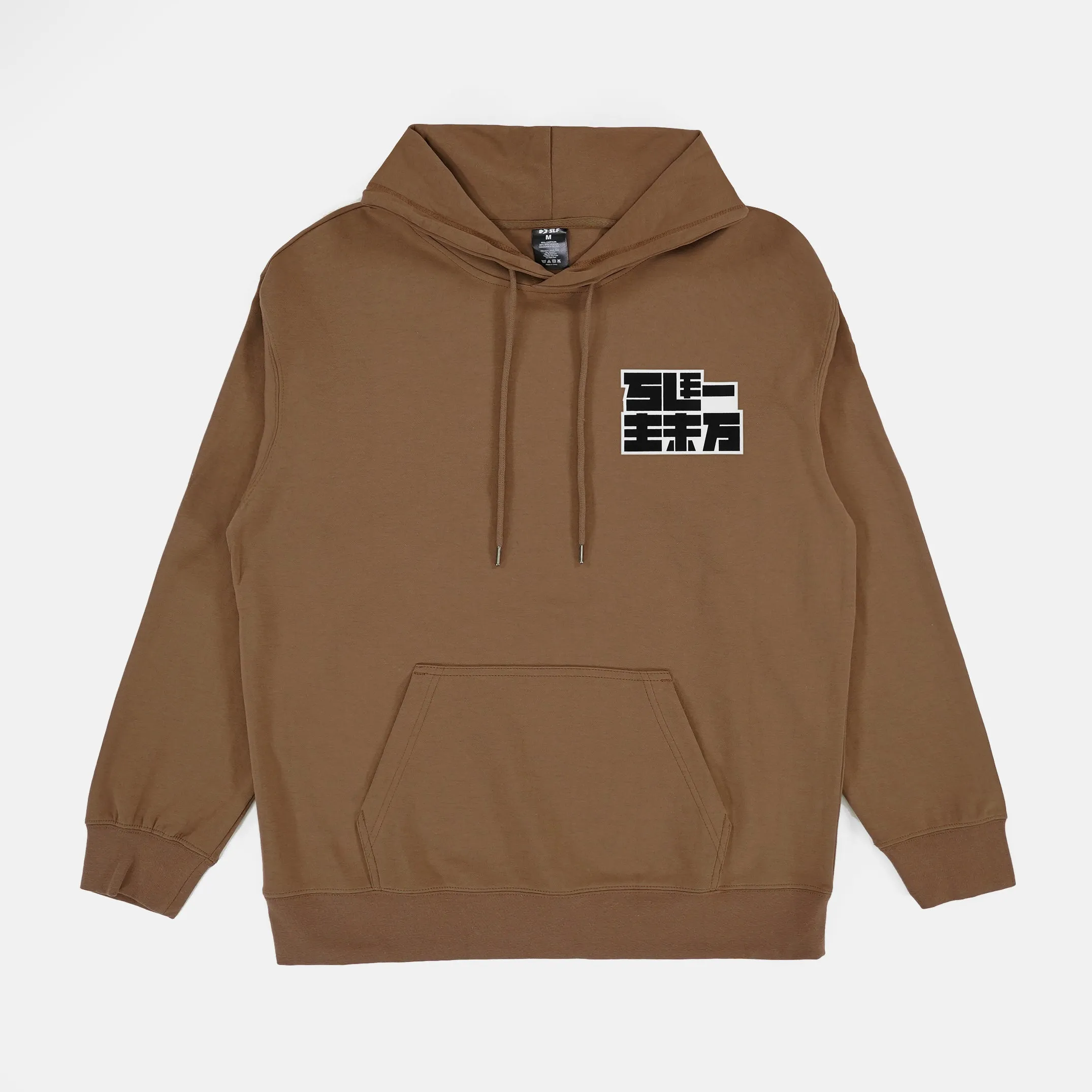 Sleefs Asia Patch Hoodie