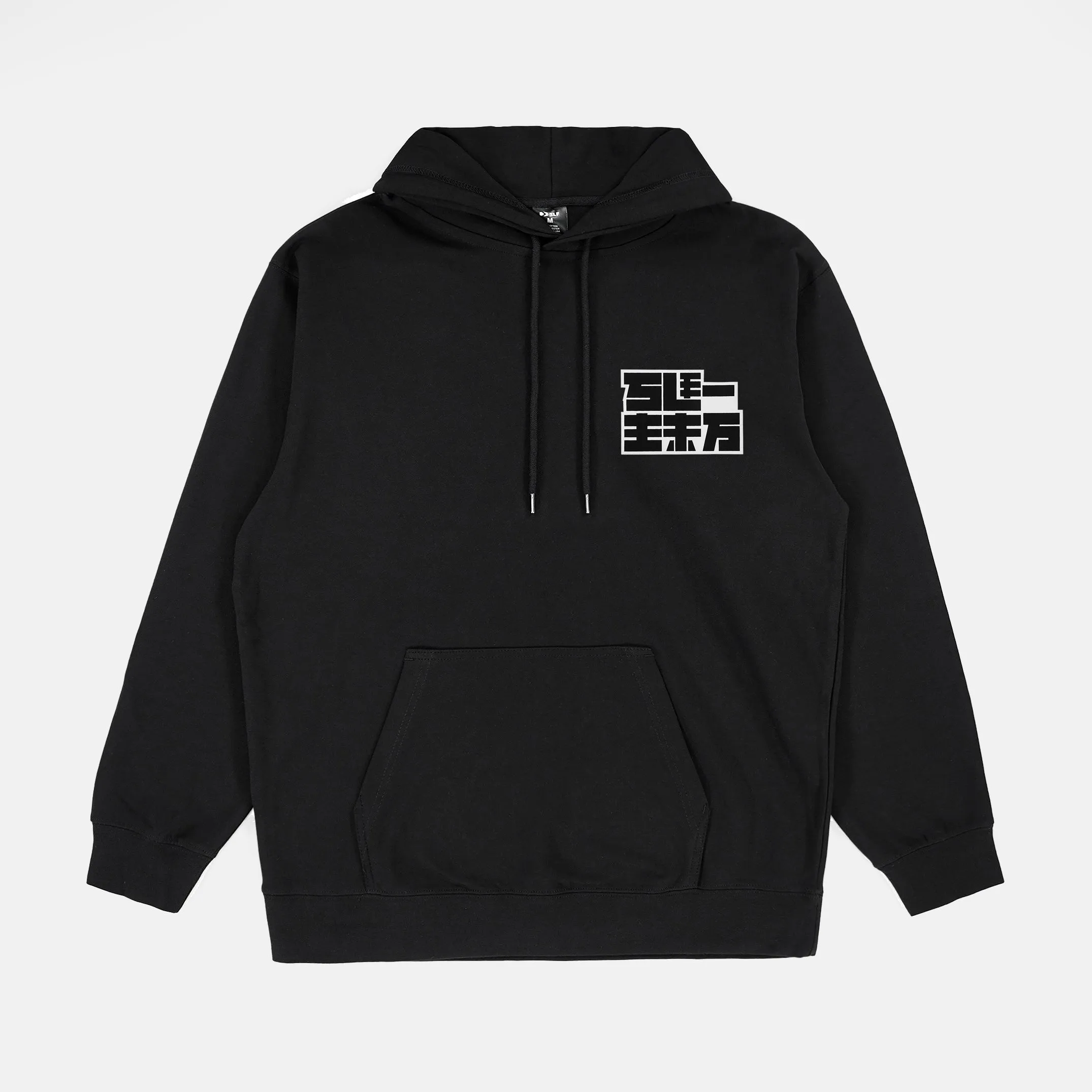 Sleefs Asia Patch Hoodie