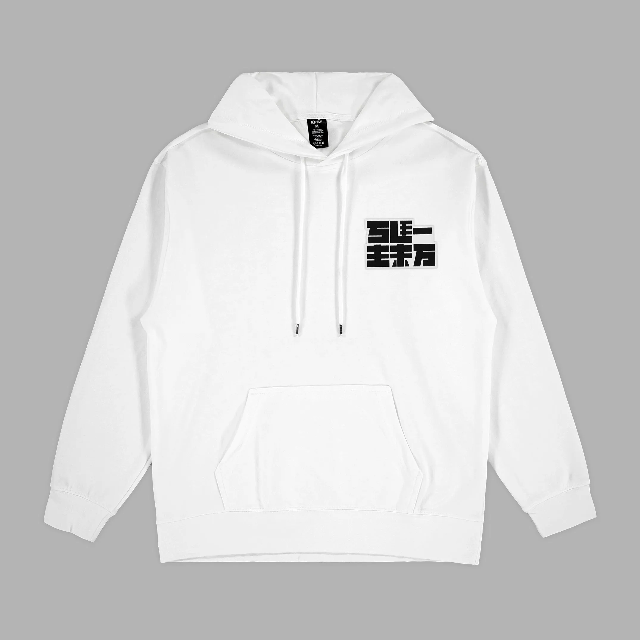 Sleefs Asia Patch Hoodie