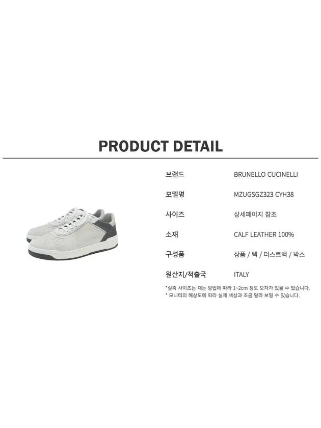 Sneakers MZUGSGZ323 CYH38 WHITE