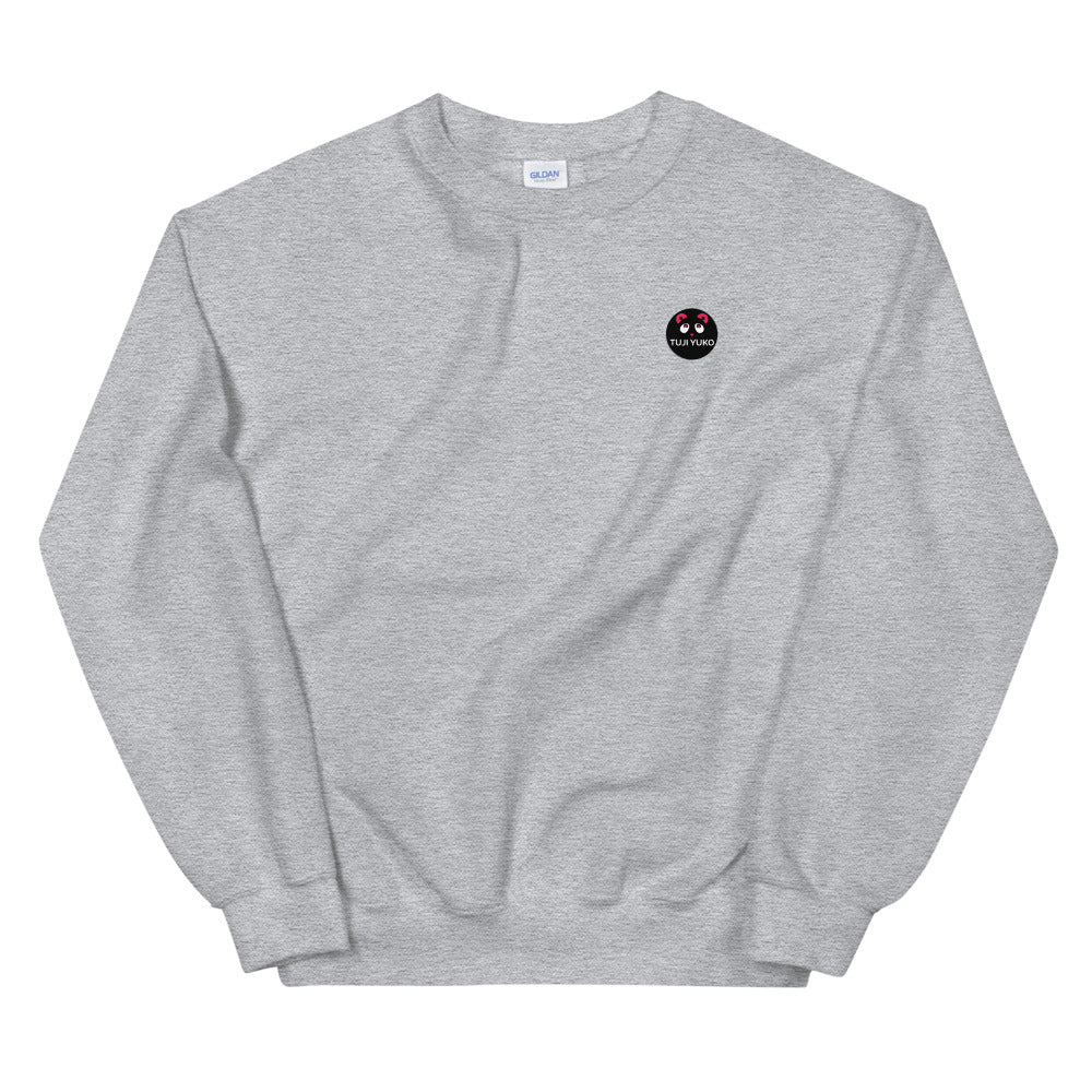 Tuji Yuko Falling from grace Sweatshirt