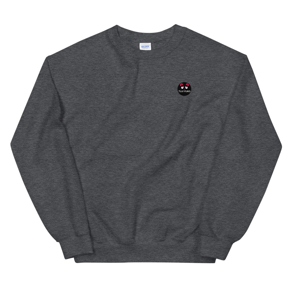 Tuji Yuko Falling from grace Sweatshirt