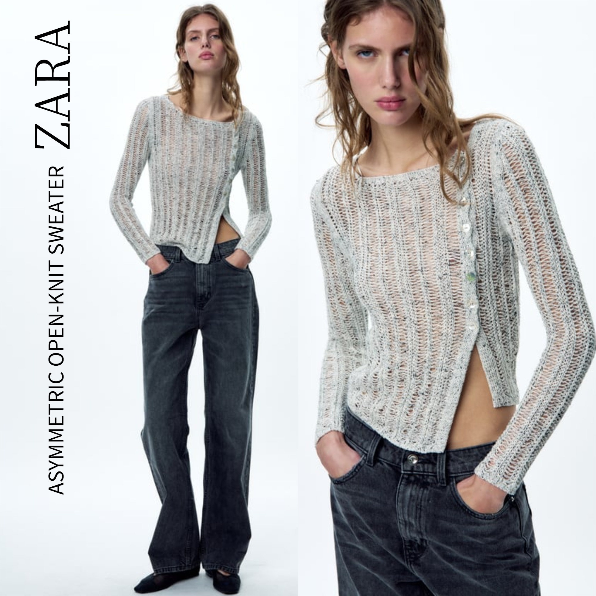 ZARA  |ASYMMETRICAL OPEN KNIT SWEATER